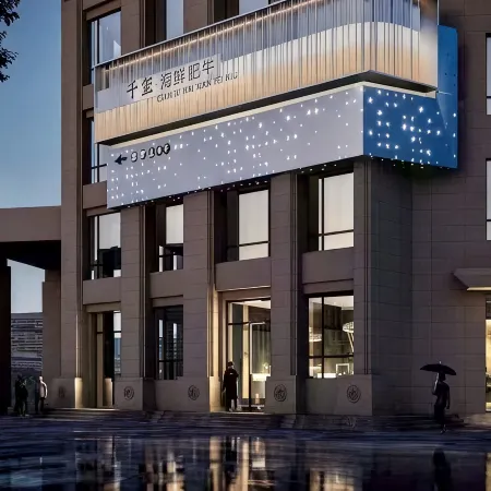 Qianxi Silk Road International Hotel (Zhangye High-speed Railway Station)