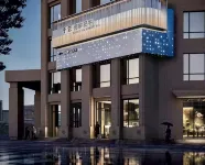 Qianxi Silk Road International Hotel (Zhangye High-speed Railway Station) - Aamiainen