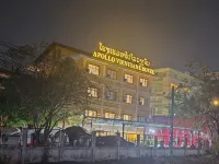 Apollo Vientiane Hotel Hotels in Vientiane