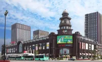 Manyue Homestay (Yancheng Zhongnan City Baicheng University Town)