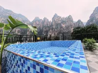 Yishan Yishe Homestay (Shidu Beijing Legu Branch)