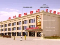 Yunshan International Hotel Hotel a Fukang