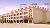 Yunshan International Hotel