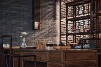 Garden Hotel SUZHOU - С тренажерным залом