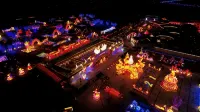 โรงแรมเวียนนา (สำนักงานถนนเซี่ยวซาน ซานเหมินเซียะ) - วิว