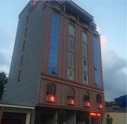 Panzhou Kangle Hotel - 2-Star