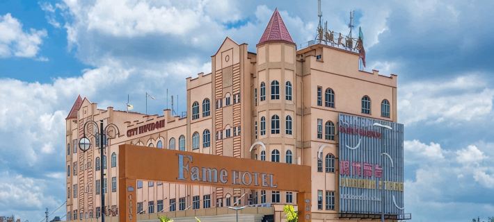 MY Fame Hotel Hotels in Seremban