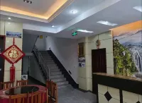 Emeishan Longteng Homestay