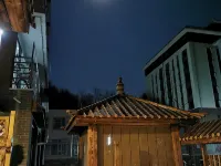 Yitang Yizhai Hot Spring Hotel