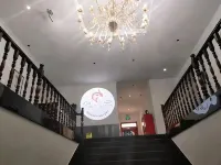 Douyu Wangka Electric Gaming Hotel - Inns