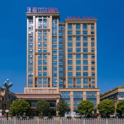 Gasda Hotel Hotels near The White Horse Pass of Luojiang