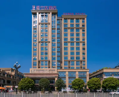 Gasda Hotel Hotels in Luojiang District