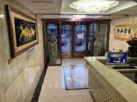 Helong Xinsi Road Business Hotel