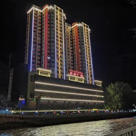 Barkam Fengyue Hotel
