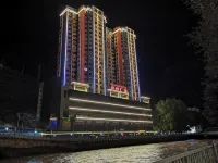 Barkam Fengyue Hotel - Mountain view