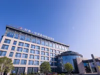 Kong Gang Internation Hotel Hotels near Xiangyang Liuji Airport