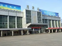 鷹潭之星浪淘沙連鎖飯店（火車站店） - 2 星級