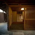 Shiori