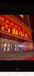 Jilin Wanyue Homestay (Jilin Railway Station Caiwu Plaza)