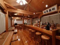Hotel Shikimi Hotel di Takachiho