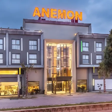 Anemon Kent Aydın Otel