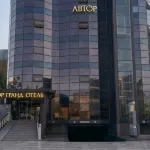 Amici Grand Hotel