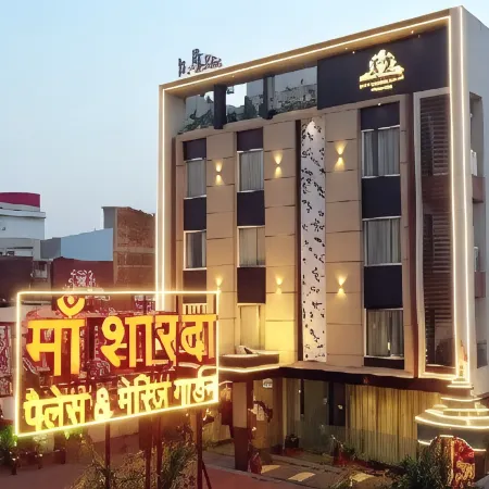 MAA Sharda Palace