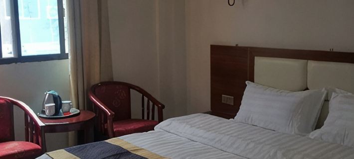 Fugong Jiasheng Hotel Hotels in Fugong