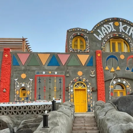 Artika Wadi Kiki