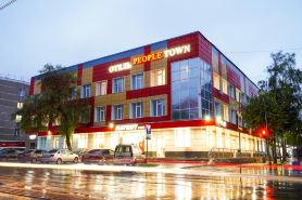 People Town Hotel