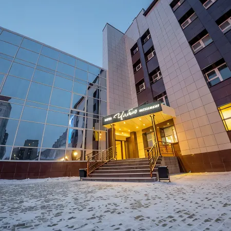 Chib'yu Hotel Отели в г. Ухта