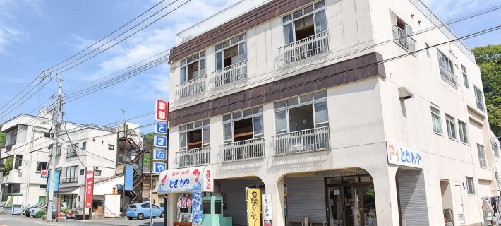 Tosawaya Inn Hotels in Numazu