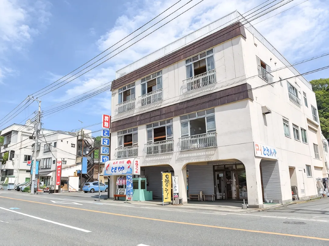 Tosawaya Inn - Numazu