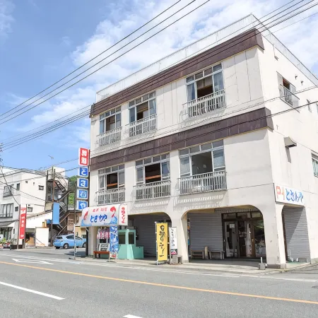 Tosawaya Inn