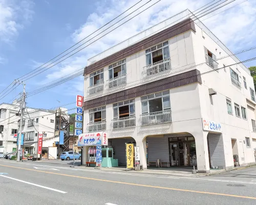 TOSAWAYA旅館 沼津市住宿飯店
