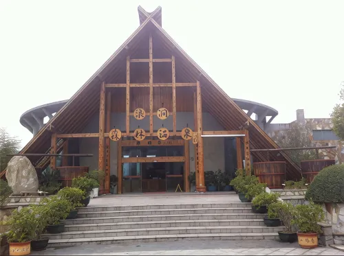 Langdong Forest Hot Spring Hotel - Pet friendly