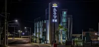 Seogwipo Sogeummak Hostel Pension Hotel in zona Soesokkak Estuary