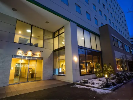 Kotoni Green Hotel