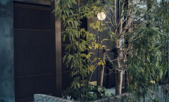 Nozomu House Kyoto