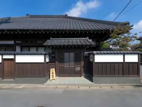 Suigo Kyuka Isoyama-Tei Hôtels à : Itako