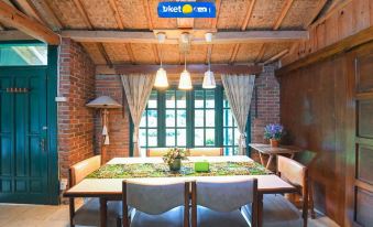 Rumah Kebun Wulan Lembang