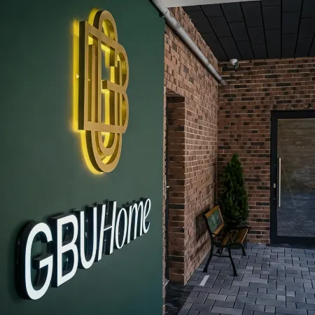 Gbu Home Timisoara