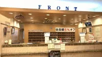 Toyoko Inn Kofu Station Minami 2 Hotels in Kōfu