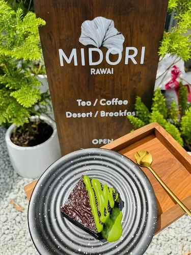 รูปภาพของมิโดริ ราไวย์