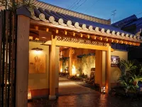 Wakasa Annex