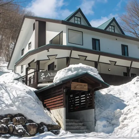 Altitude Apartments Hakuba