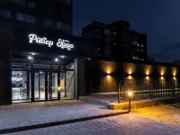 River Khaus Mini-Hotel Hotels in Oryol