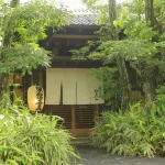 Okuaso No Yado Yamanami Hotels in 
