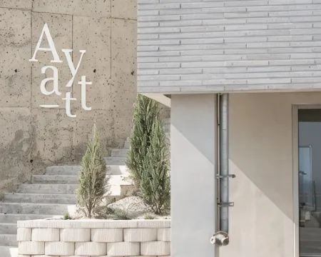 Goseong Ayat B 高城郡酒店