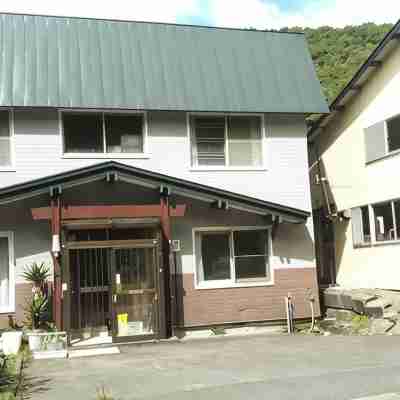 10 Min from Bus Stop You Can Enjoy Hot Spring Hotel Exterior